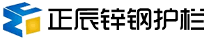 安平縣正辰絲網(wǎng)制造有限公司